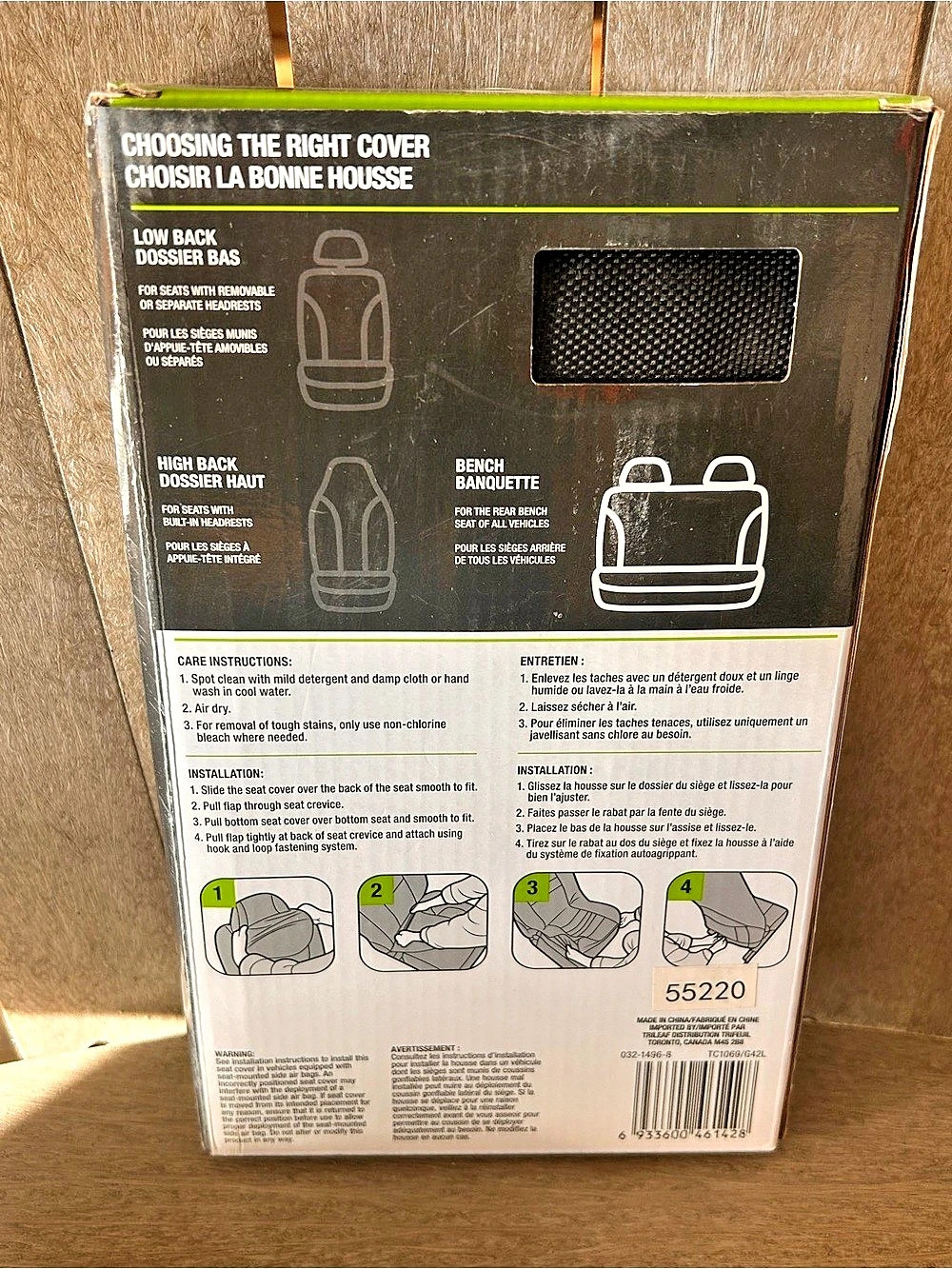 Autotrends Rear Seat Protector Universal NWT - Picture 3 of 3